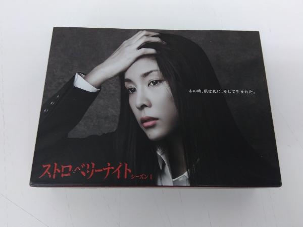 即日出荷 ストロベリーナイト シーズン1 cutacut.com DVD-BOX他2点