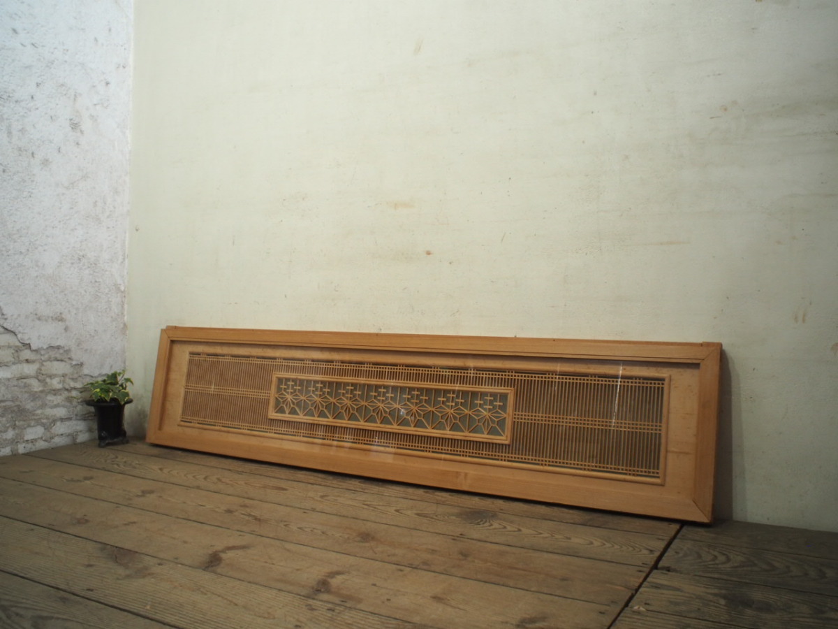 taB0712*(2)[H37cm×W166cm]* both sides glass entering * wonderful collection . skill. old wooden field interval * old fittings sliding door Ran ma old Japanese-style house reproduction peace . retro K.1