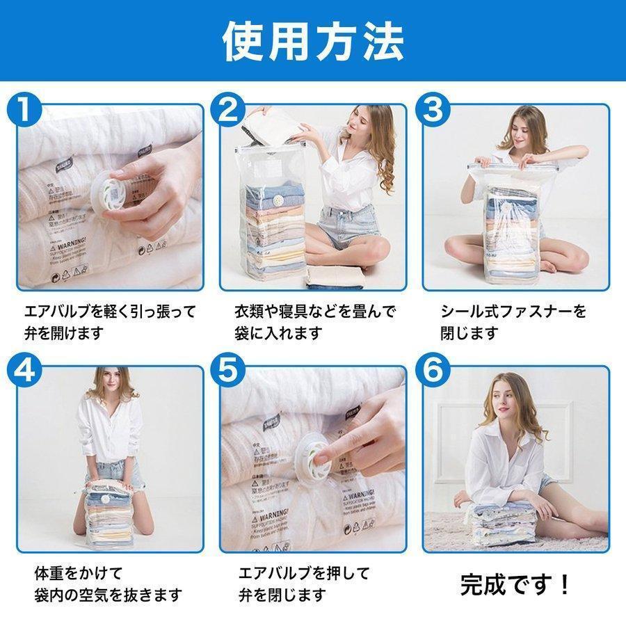 高品質の人気 圧縮袋 衣類 旅行 布団 掃除機不要 立体s2r 防カビ 湿気対策 2枚セット 圧縮袋 衣類 旅行 布団 掃除機不要 立体s2r 防カビ 湿気対策 2枚セット