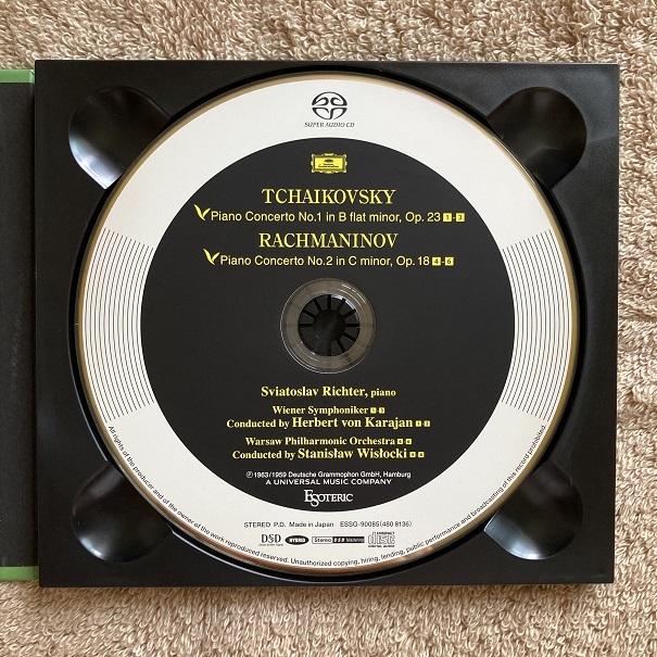 ESOTERIC SACD☆リヒテル&カラヤン:チャイコフスキー&ラフマニノフ