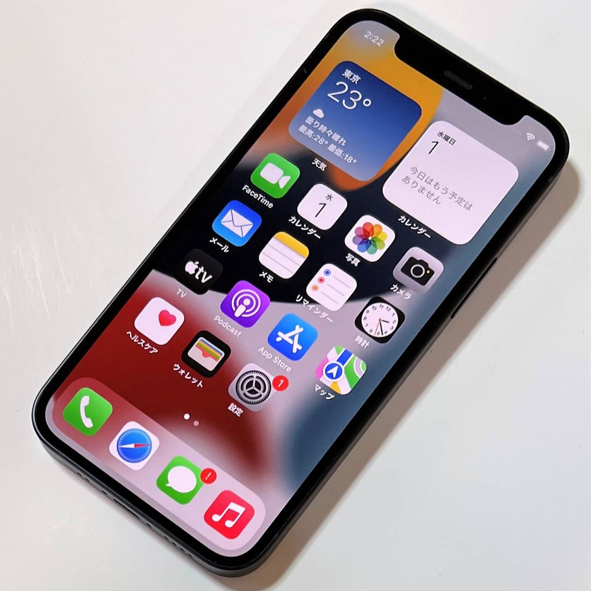 Apple iPhone 12 mini ブラック 64GB 3H475J/A A2398 iOS15.5