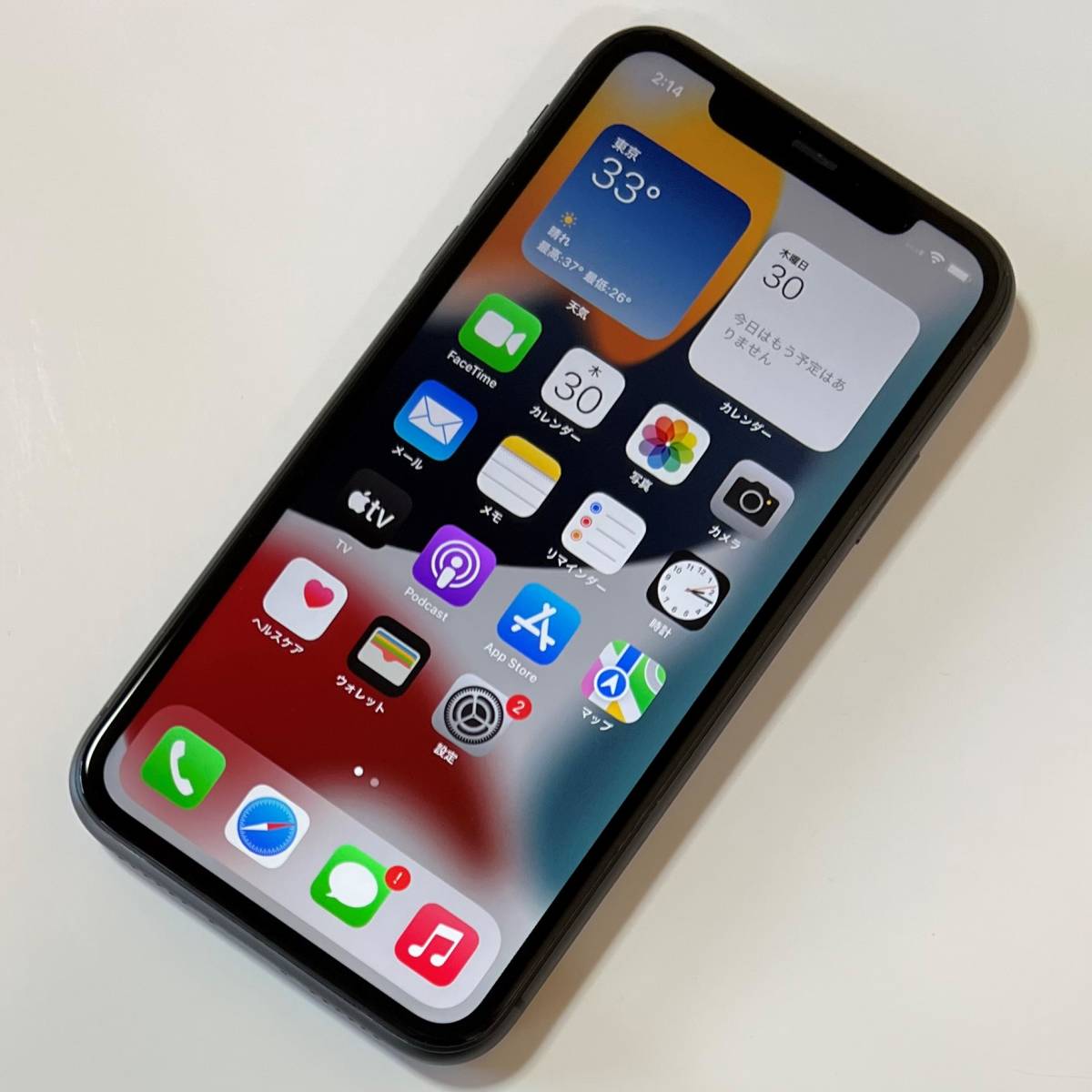 SIMフリー iPhone 11 ブラック 64GB MWLT2J/A バッテリー新品交換済