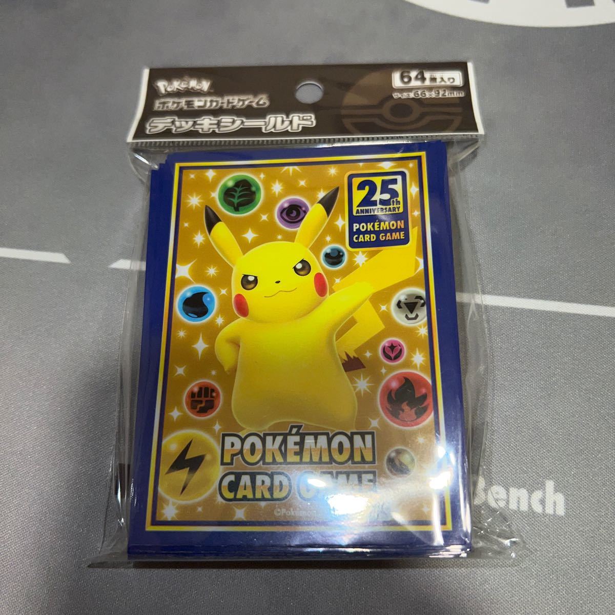 新品未開封】ポケモンカードゲーム ソード&シールド 25th ANNIVERSARY