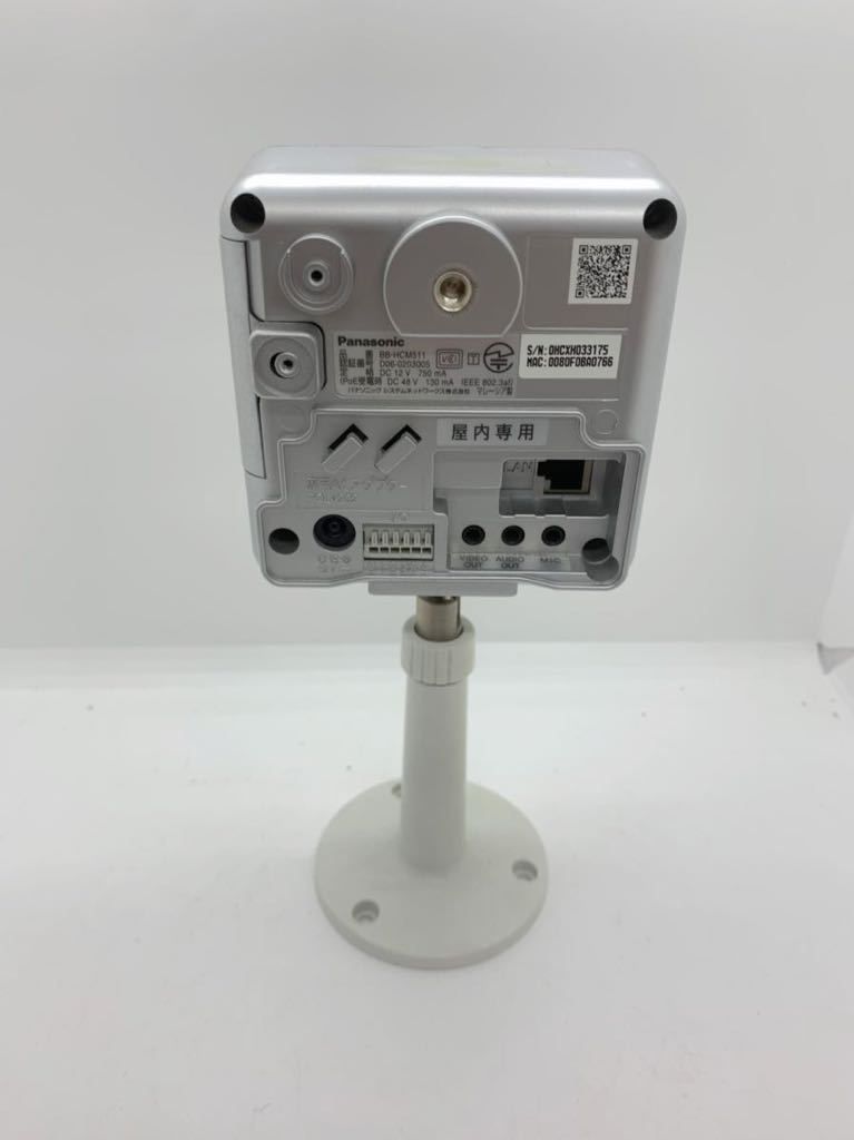 パナソニック Panasonicネットワークカメラ ドーム カメラ 防犯 防犯