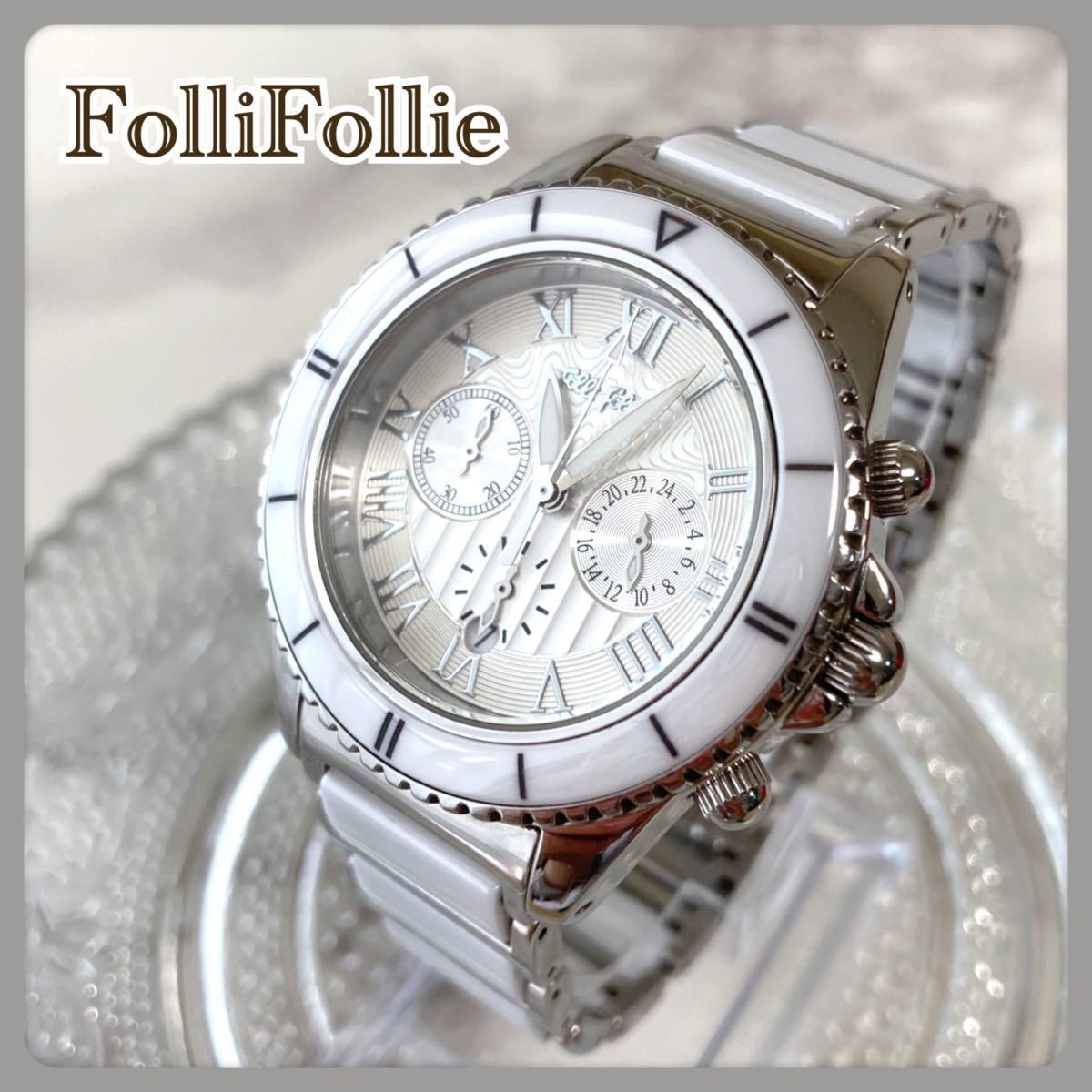 フォリフォリ 腕時計 クオーツ シルバー白 WF6T019BE FolliFollie