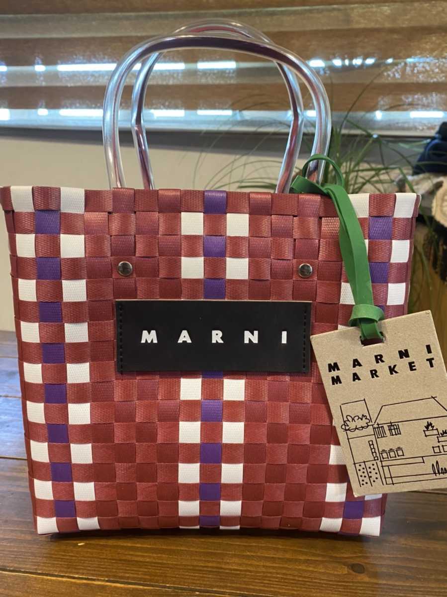 MARNI カゴバック 日本新販売 inspektorat.madiunkota.go.id