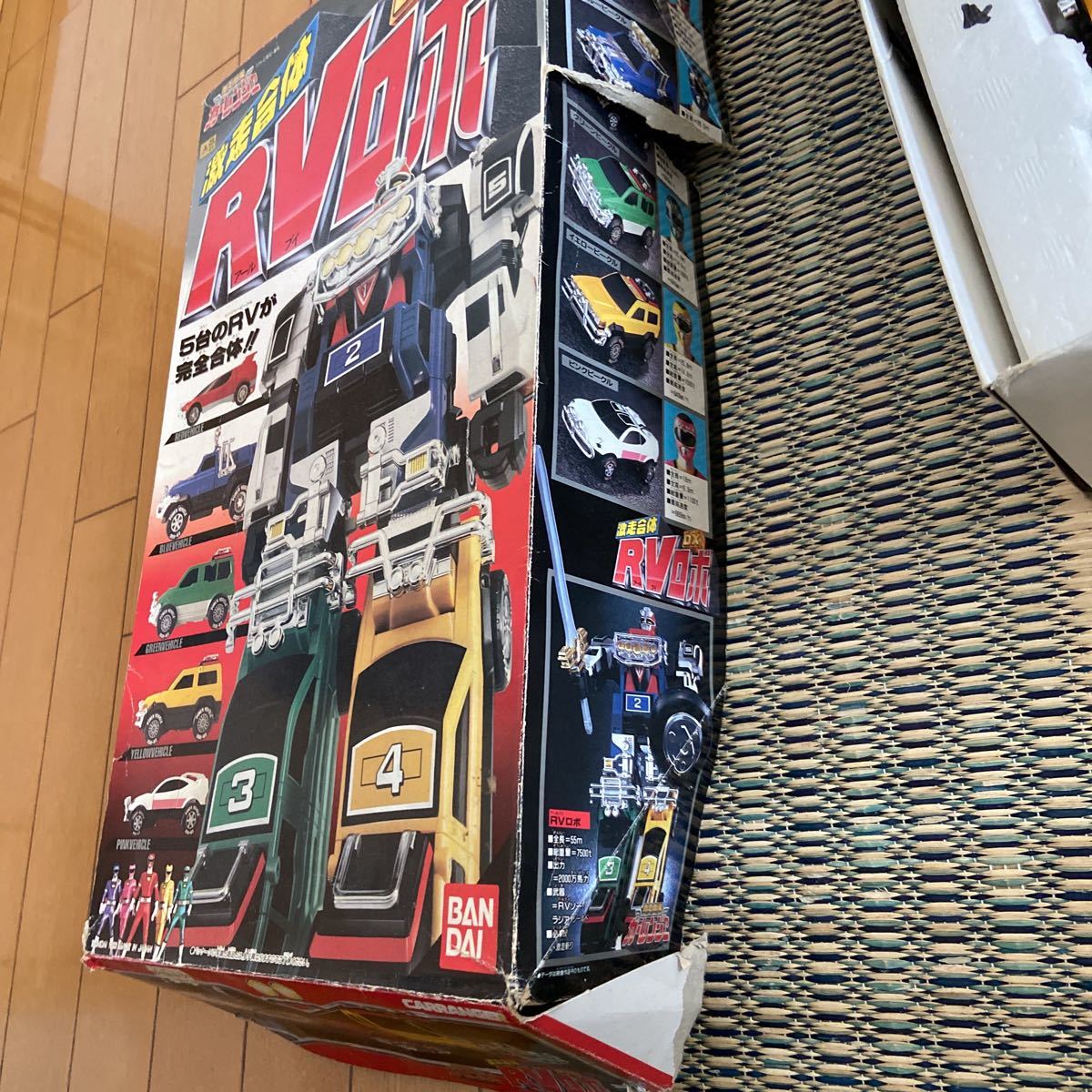 当時物・激走合体DX・RVロボ・激走戦隊カーレンジャー 当時物・激走合体DX・RVロボ・激走戦隊カーレンジャー