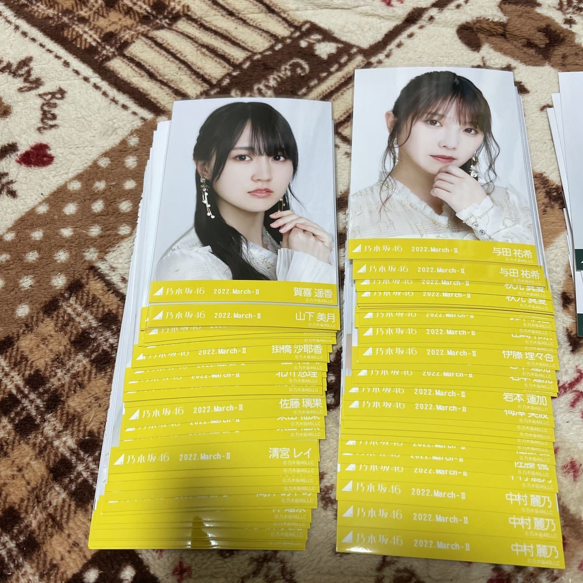 乃木坂46 生写真 まとめ売り 齋藤飛鳥 遠藤さくら 山下美月 与田祐希