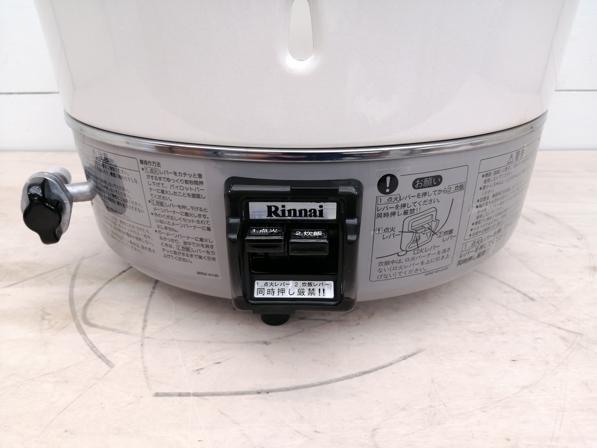 動作保証】新品未使用保管品 リンナイ ガス炊飯器 RR-30S1 都市ガス用
