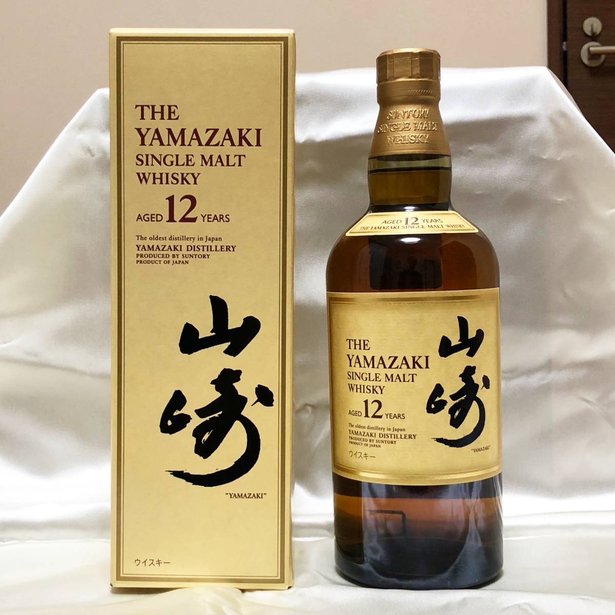 サントリー山崎12年 ウイスキー 700ml 未開栓 www.esole.eu
