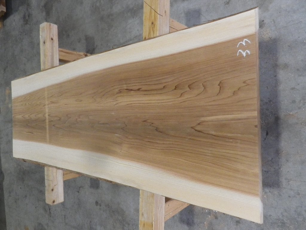 1枚板 DIY 一枚板 234cm 建築資材 ダイニング 日曜大工 無垢材 A