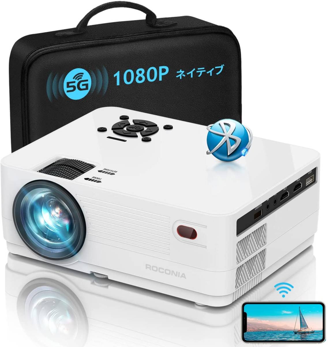 プロジェクター小型家庭用ホーム9500lm リアル1920×1080P解像度フルHD