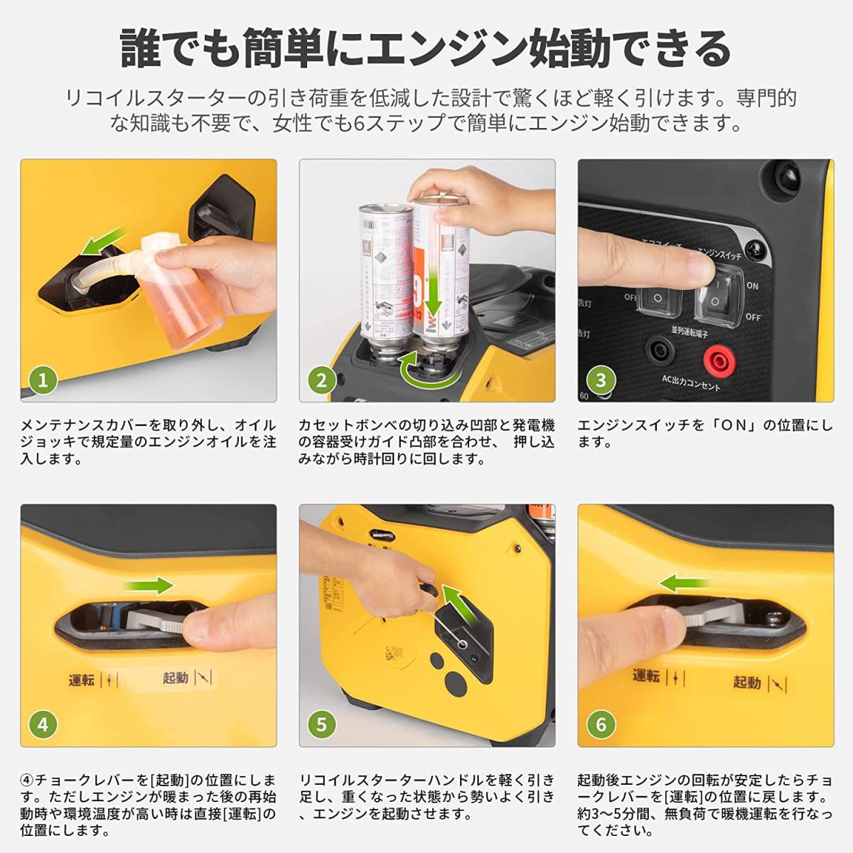 一流の品質 あいちゃん様ご専用 シャツ/ブラウス(半袖/袖なし) - www