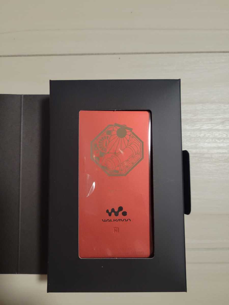 新品未開封 ソニー NW-A105 炭治郎&禰豆子モデル レッド クリア