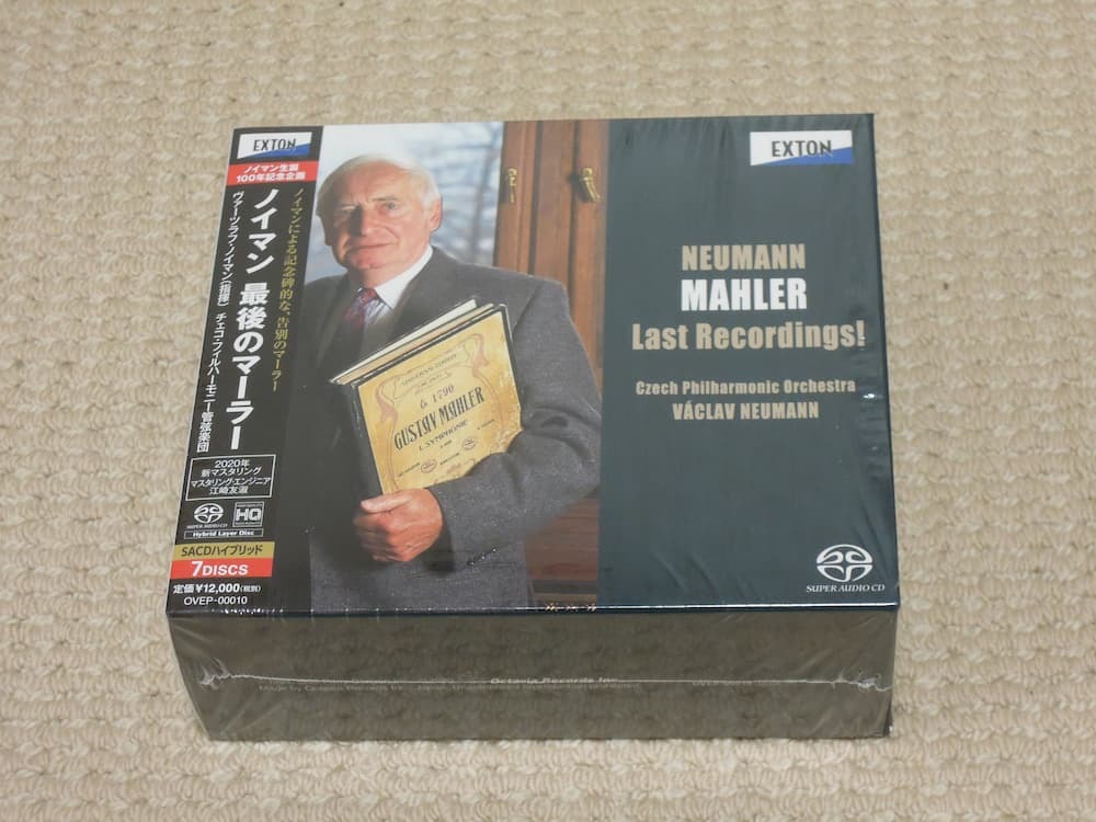 「ノイマン 最後のマーラー」（交響曲第1番～第6番,第9番） SACDハイブリッド盤7枚セット｜タワーレコード2020年新リマスタリング