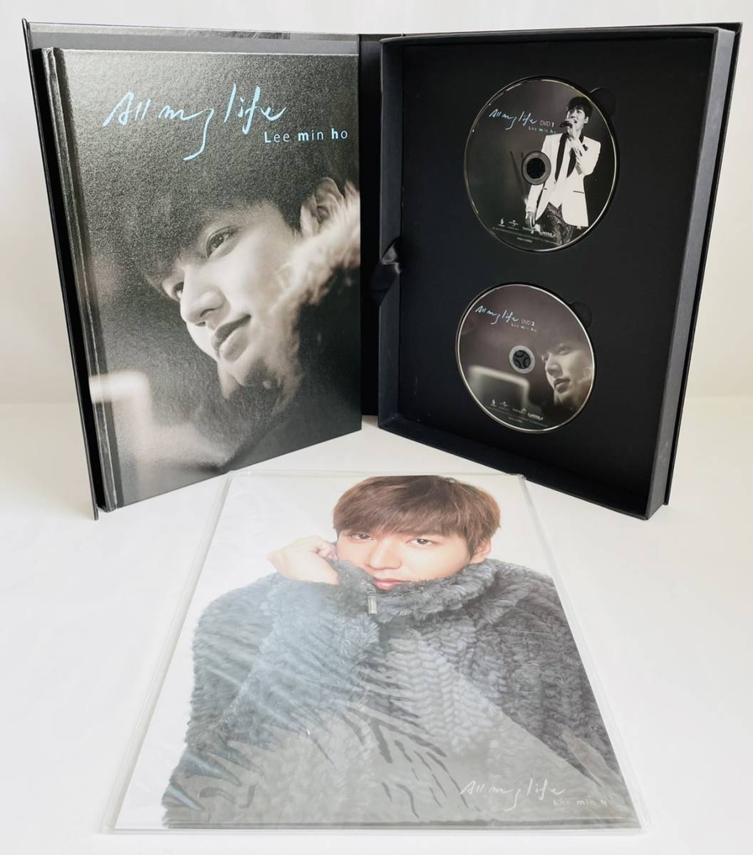 2年保証』 イ ミンホ All my life〈完全限定生産 DVD2枚組 写真集