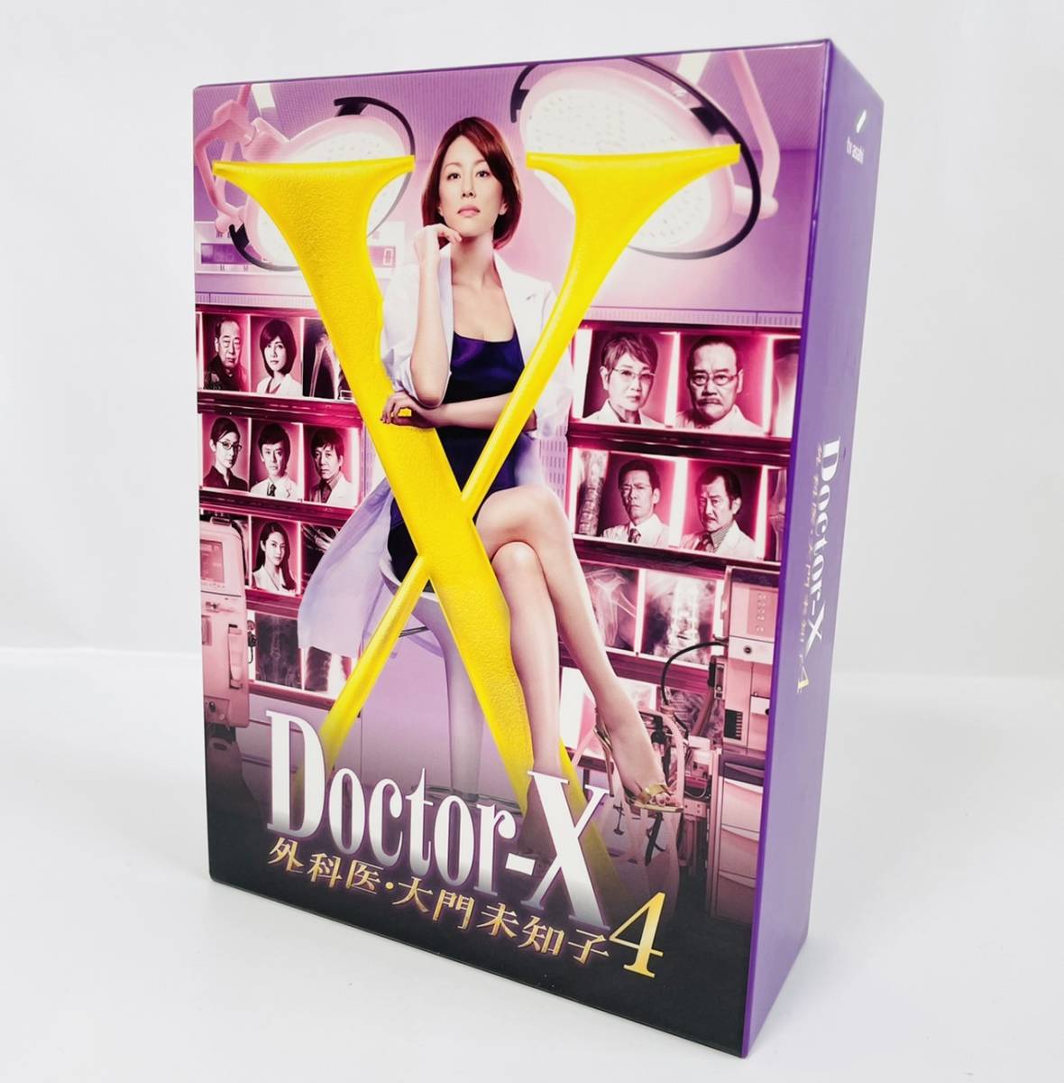 オープニング大セール】 Doctor-X〜外科医・大門未知子〜4 DVD-BOX〈7