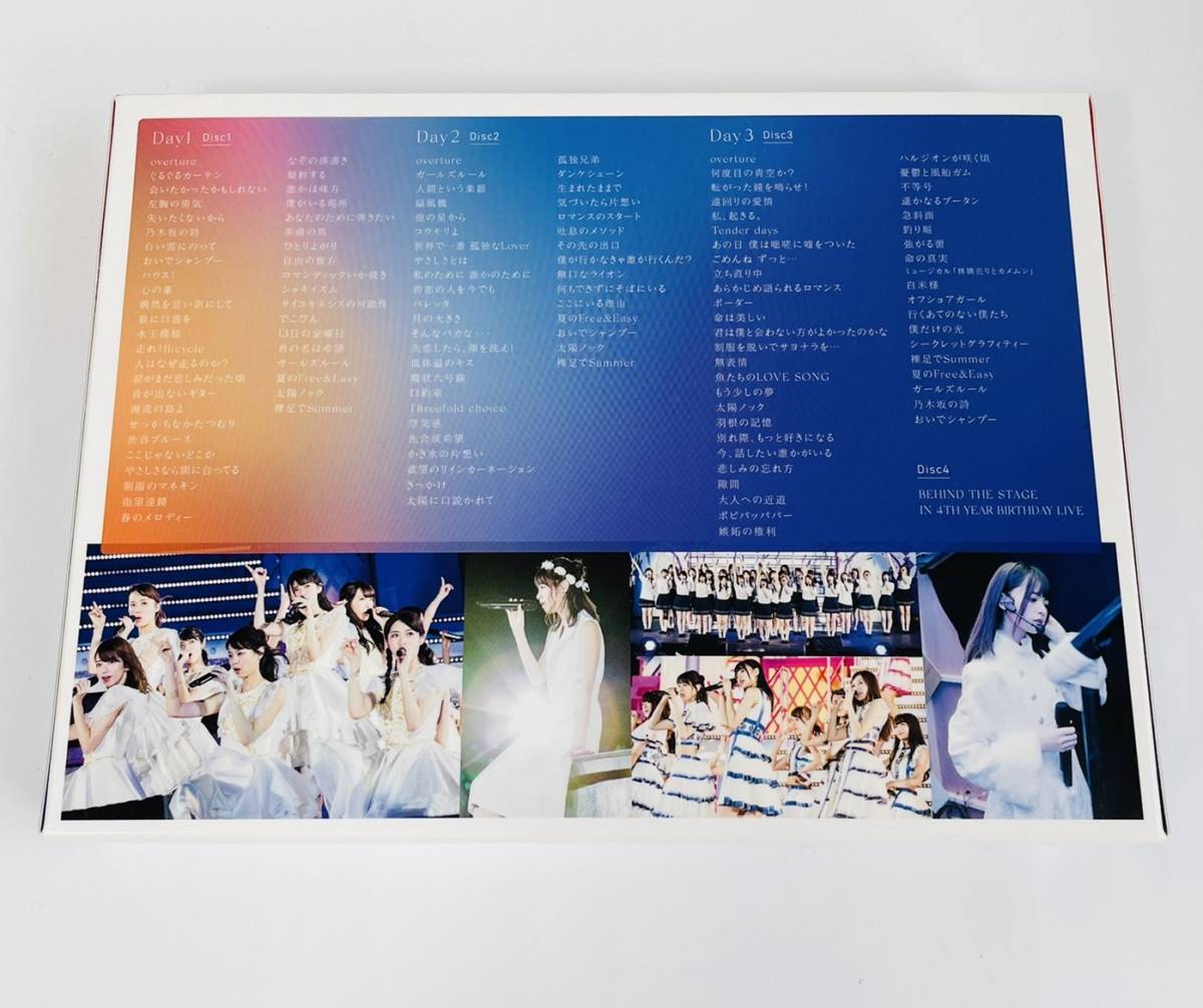 乃木坂46/4th バスラ 完全生産限定盤 ブルーレイ Blu-ray | contifarma.pe