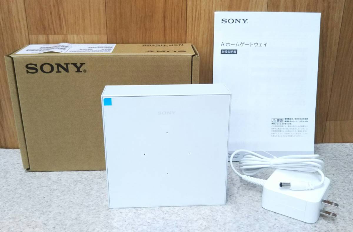 ●SONY ソニー AIホームゲートウェイ MANOMA 無線LAN ルーター NCP-HG100 Wi-Fi