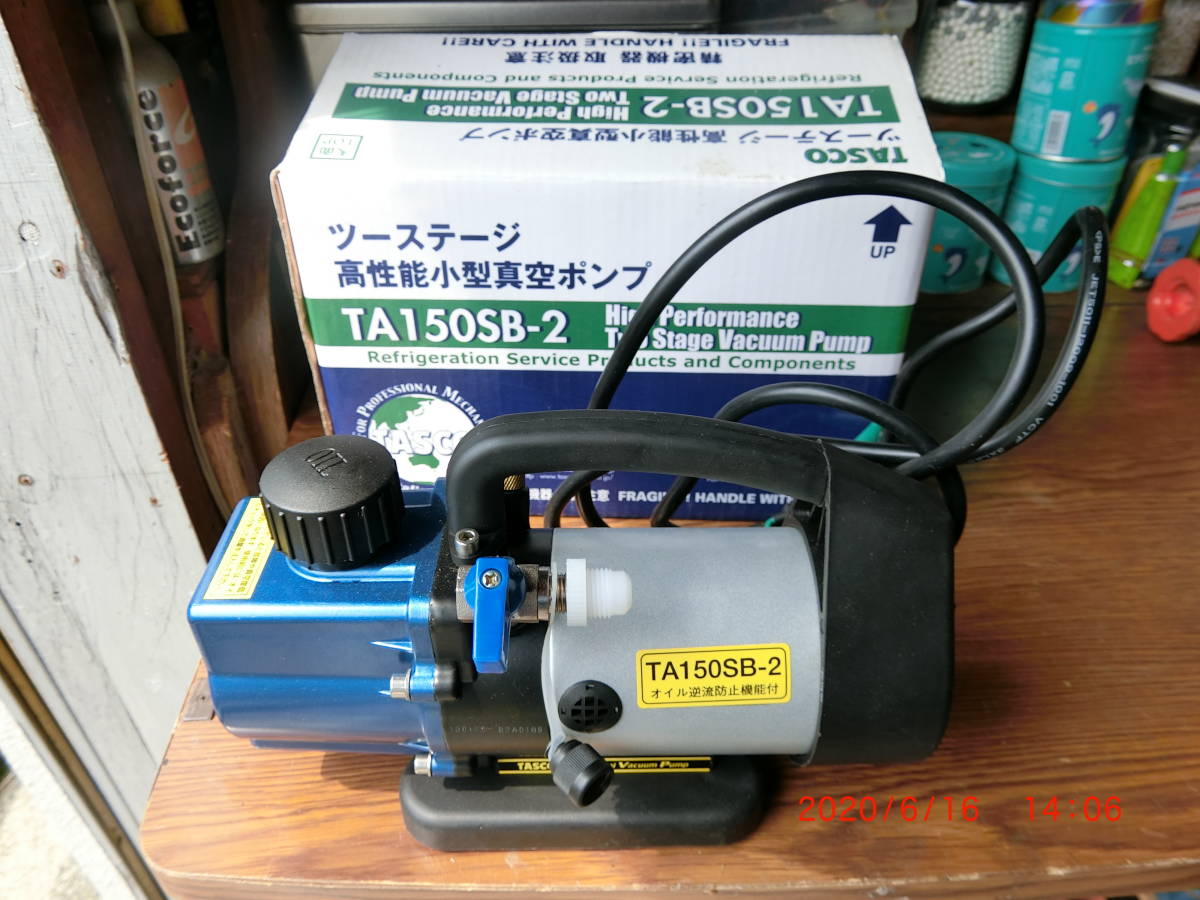 送料無料*真空ポンプTASCO TA150SB-2+レギュレター+フレアナット用ト