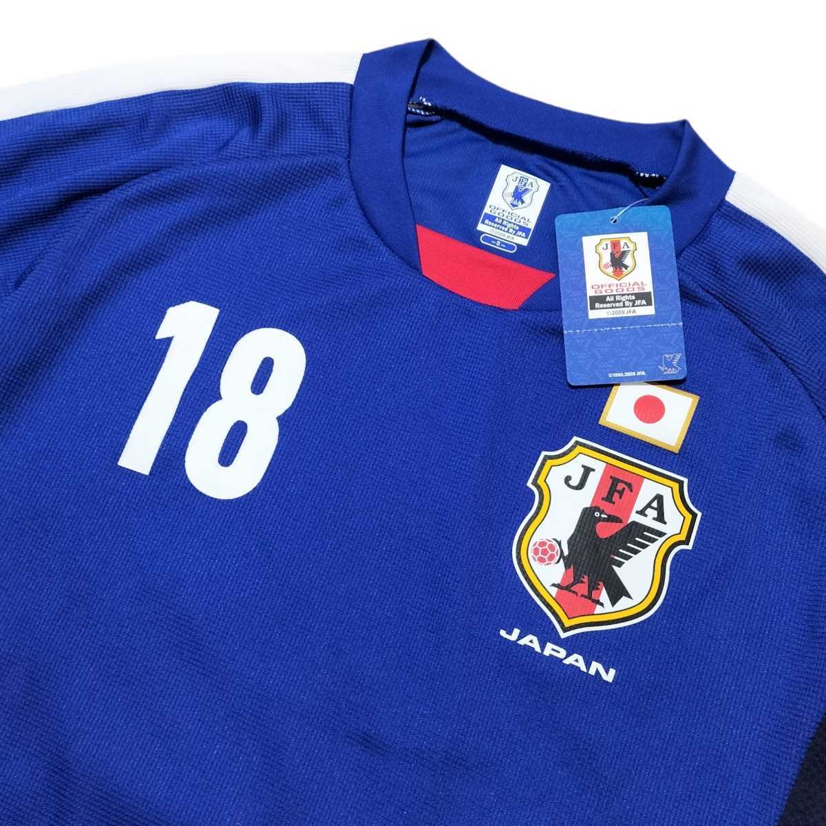 【新品タグ付き】JFA オフィシャル #18 本田圭佑選手 コンフィットTシャツ Sサイズ 未使用 自宅保管品_画像3