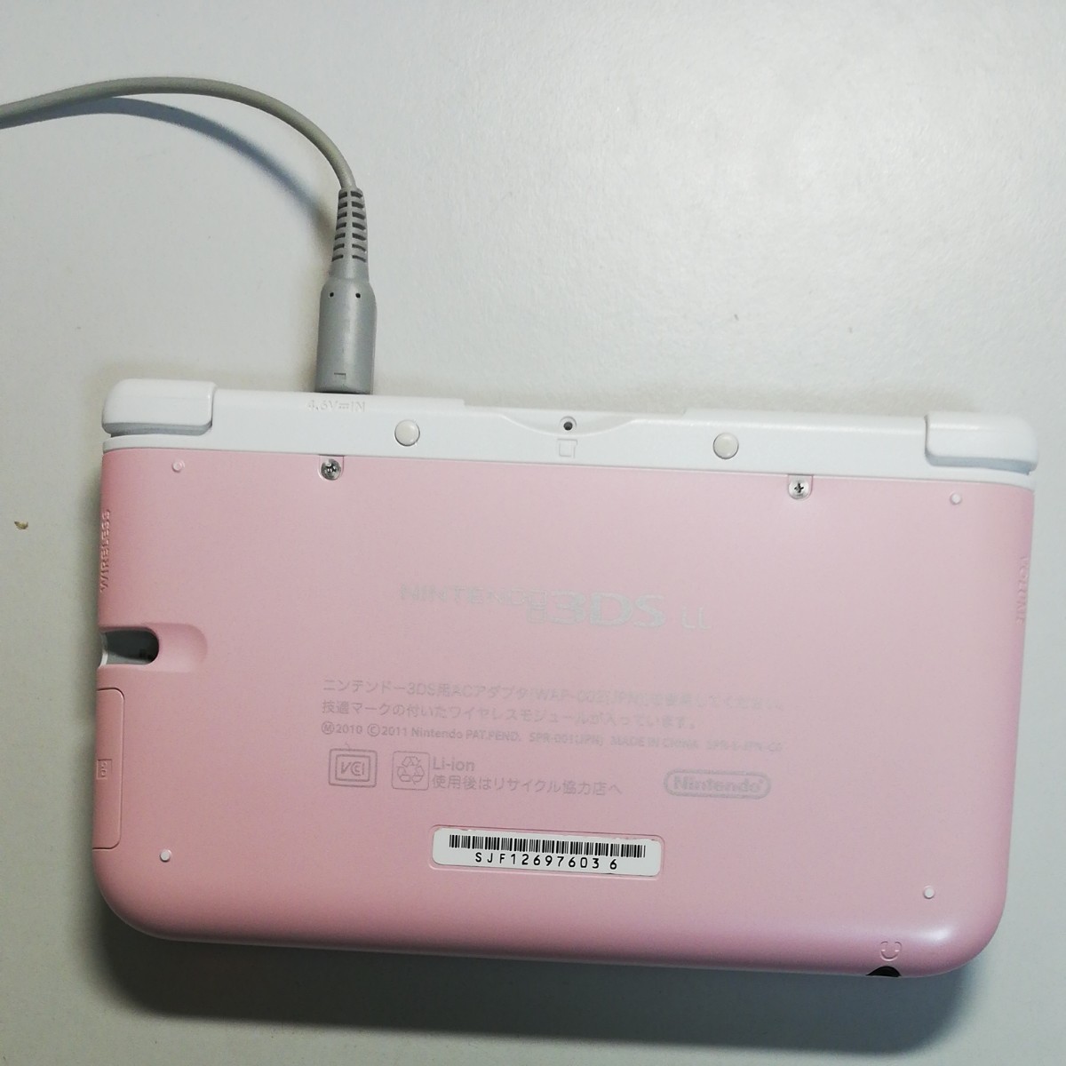 ニンテンドー3DS LL　ピンク×ホワイト　 Nintendo　極美品　ジャンク
