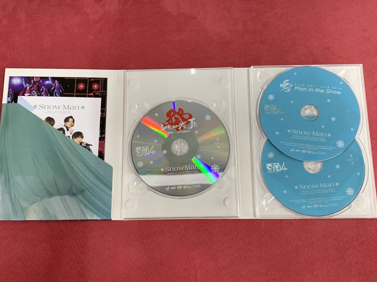 素顔4 Snow Man 盤 DVD 3枚組 SnowMan盤ジャニーズ webspot.pk
