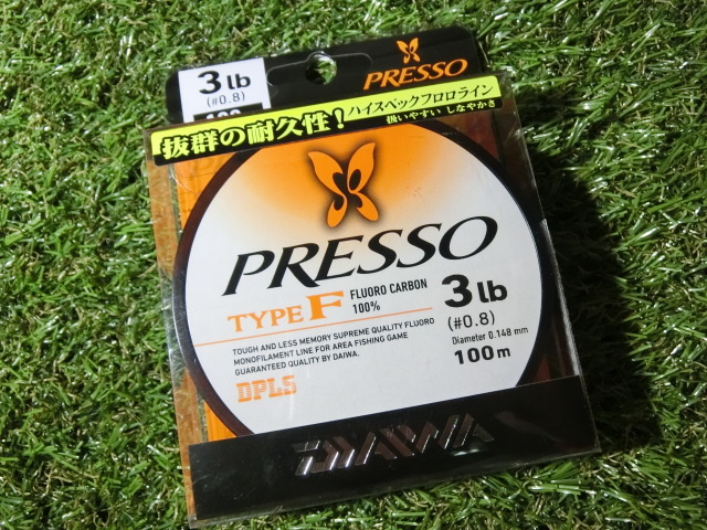 ダイワ プレッソ タイプFフロロ 100m 0.8号(3lb) DPLS 未使用品 r2203651