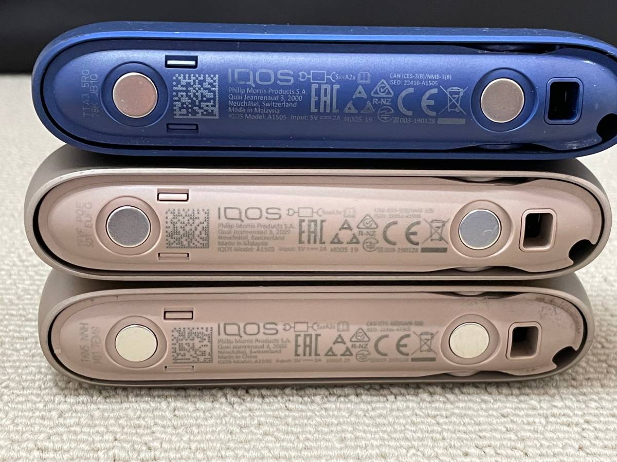 最安値に挑戦】 IQOS DUOホルダー ecousarecycling.com