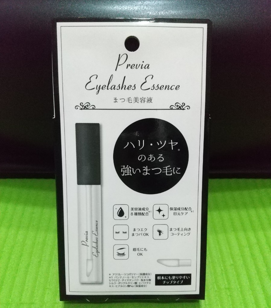 新品 Previa プレヴィア まつ毛美容液 透明タイプ 2個セット|PayPayフリマ