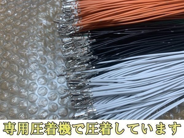 YO-677-C 【レクサス LS500 LS500h 電源取り出し カプラー C YO-677-C 【レクサス LS500 LS500h 電源取り出し カプラー C