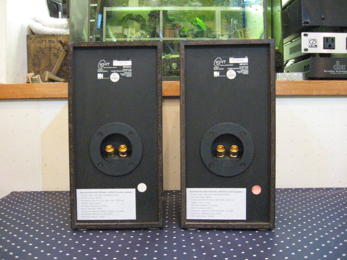 ♪☆KEF☆SP3375☆同軸 Uni-Q 2way コアキシャル☆絶版国産音箱☆完成