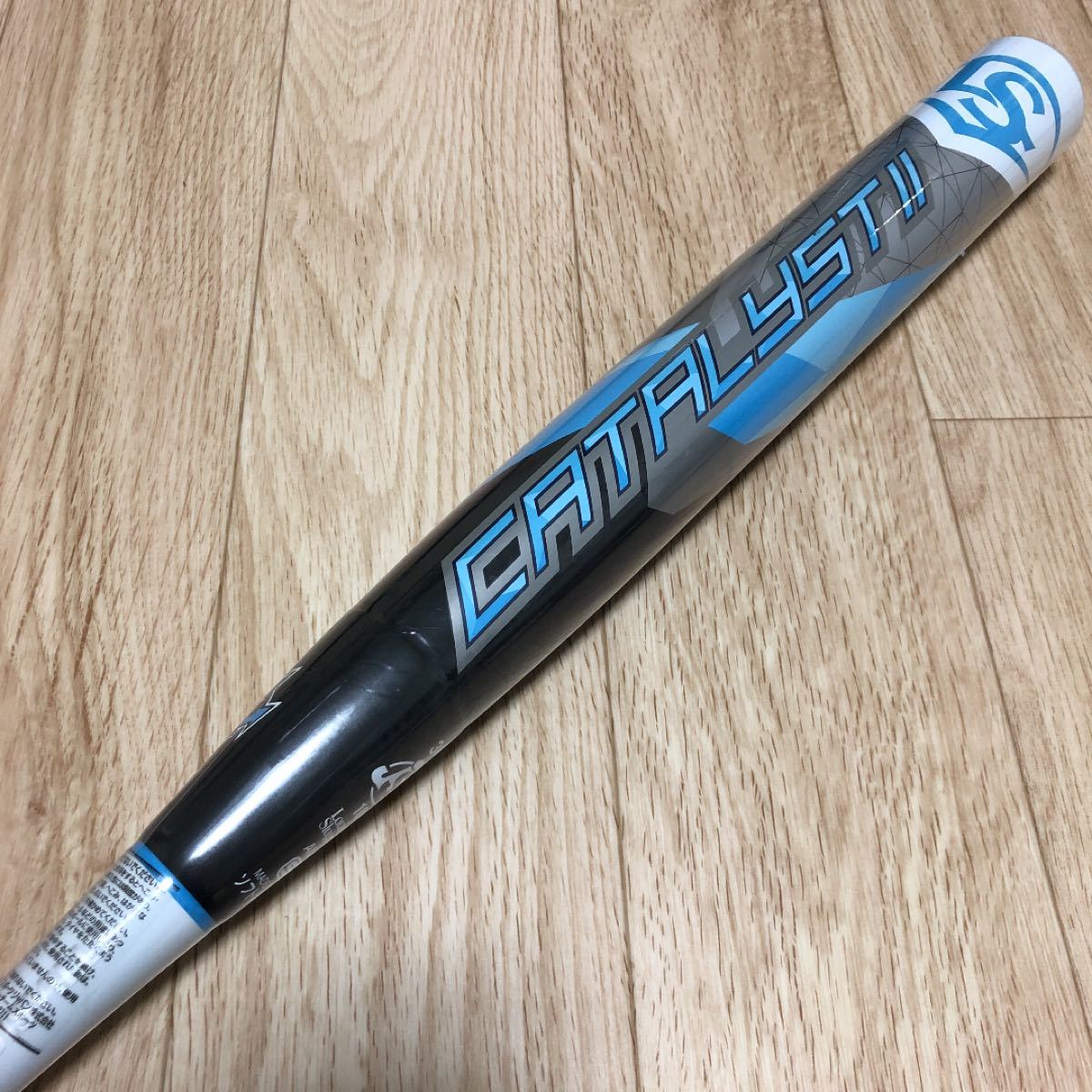 ルイスビルスラッガー ソフト3号バット カタリスト 84センチ 680グラム