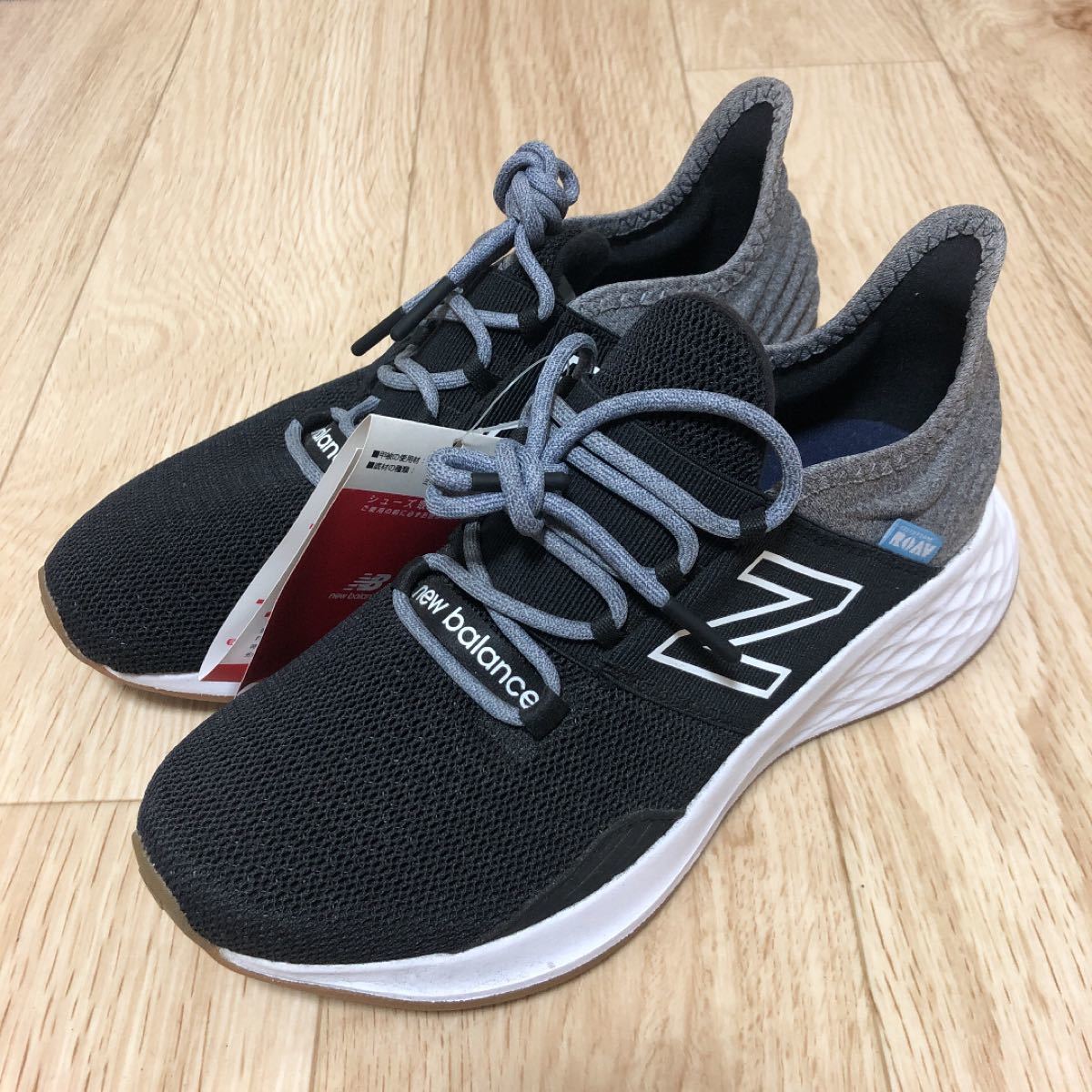 Balance ランニングシューズ New 24センチ Brehat Infos Fr Balance ランニングシューズ New 24センチ Brehat Infos Fr