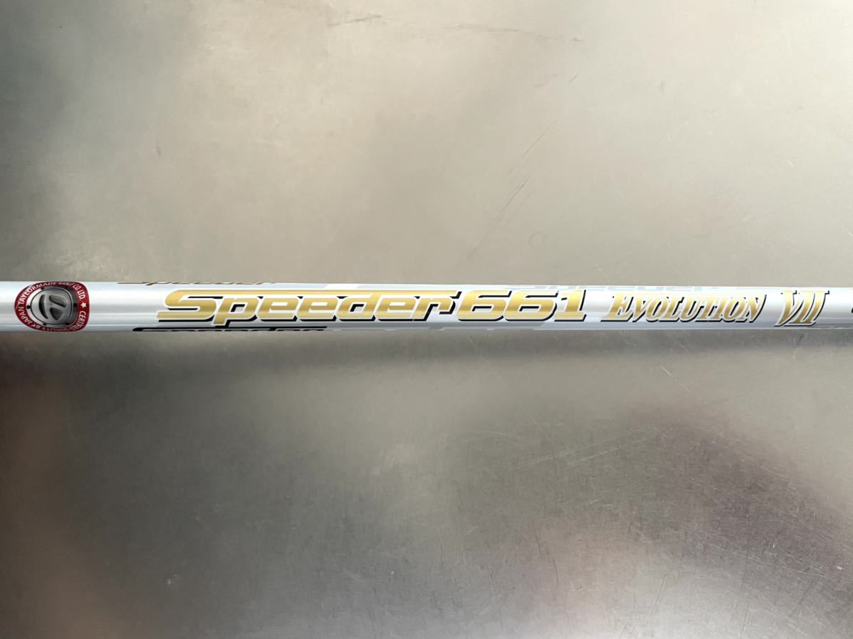 ☆メーカーカスタム!5w用 フジクラ Speeder EVOLUTION Ⅶ 661(S