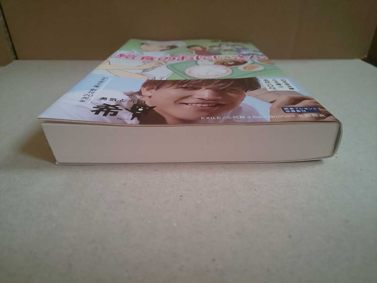 item_image_5