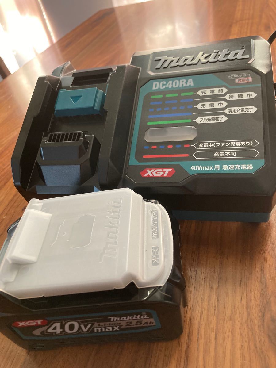 新品 makita マキタ バッテリーBL4025 充電器 DC40RA 40V www.esole.eu