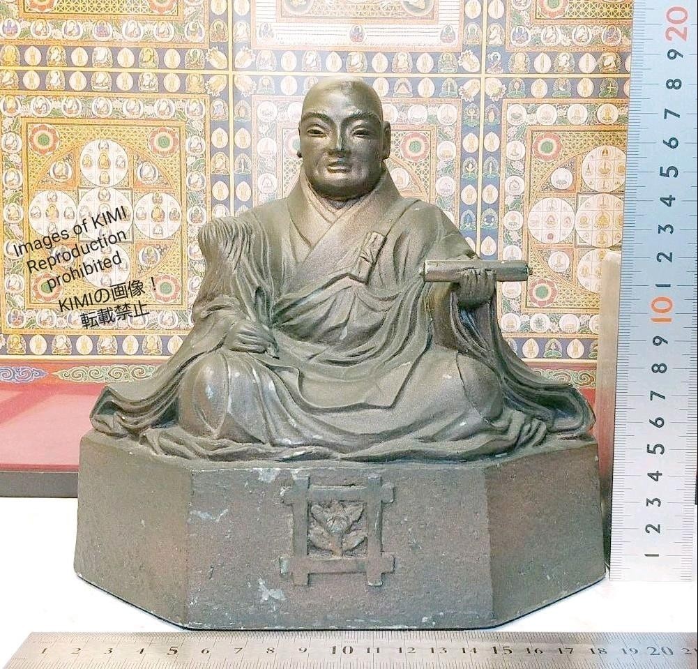 圧倒的存在感! 日蓮上人坐像 高さ19cm 仏教美術 日蓮宗の宗祖 日蓮聖人 4