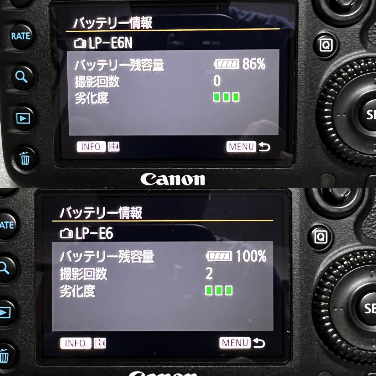 Canon EOS 7D MARK II ボディ おまけ多数 キャノン yk-techno.co.jp