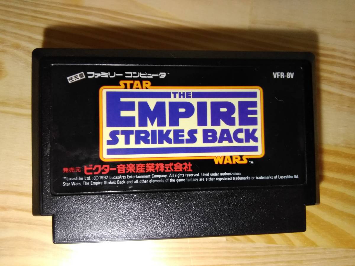 定番の中古商品 Empire Wars:The Star Strikes ファミコンソフト 帝国の逆襲 スター・ウォーズ NES FC Music] [Victor/JVC Back アクション