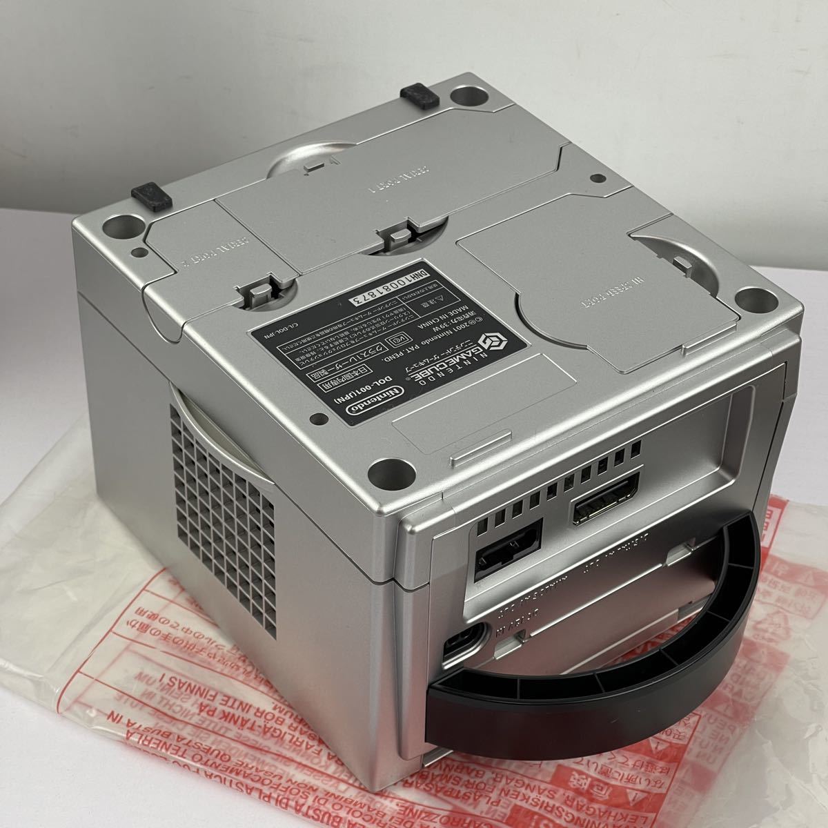 エンジョイプラスパック シルバー Nintendo 任天堂 gamecube エンジョイプラスパック シルバー Nintendo 任天堂 gamecube