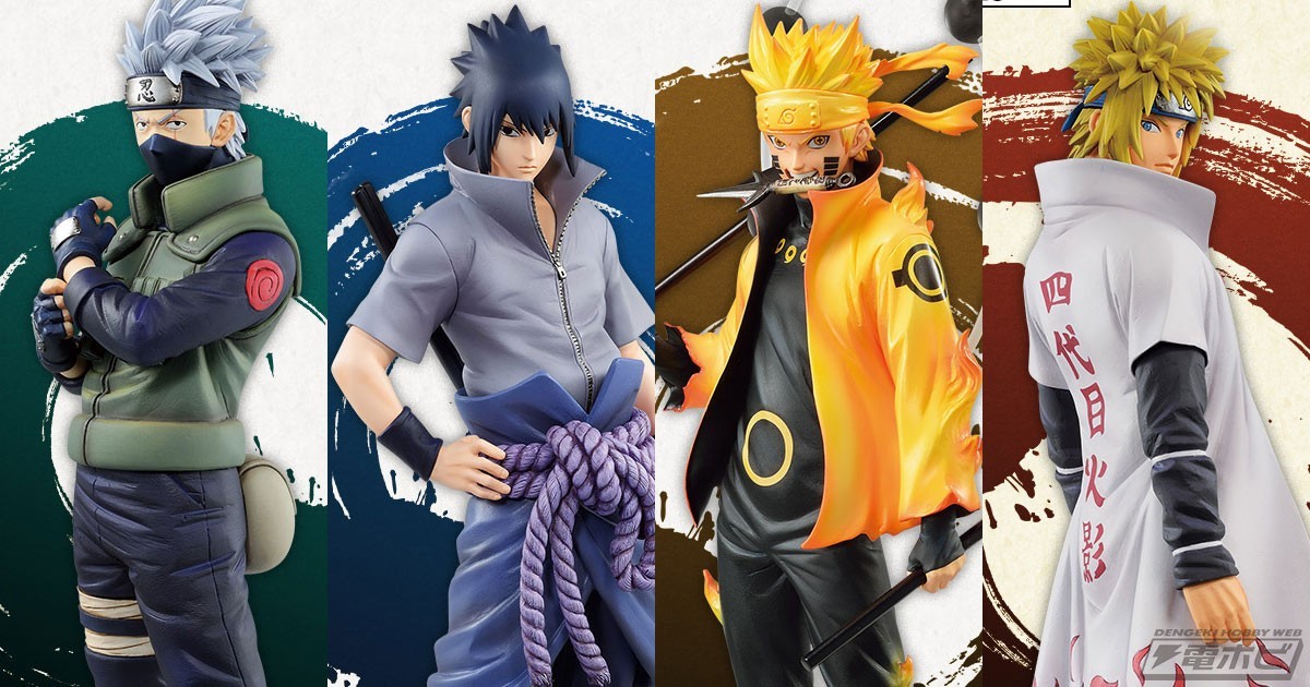 NARUTO-ナルト- 一番くじ 疾風伝紡がれる火の意志 A賞B賞C賞 NARUTO-ナルト- 一番くじ 疾風伝紡がれる火の意志 A賞B賞C賞