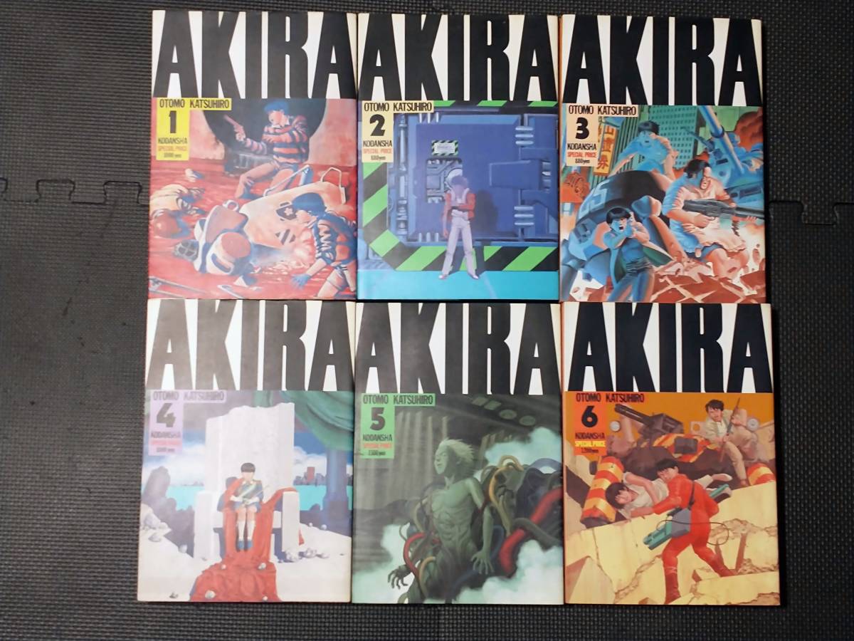 大友克洋 AKIRA アキラ 全6巻 全初版|本、雑誌 大友克洋 AKIRA アキラ 全6巻 全初版|本、雑誌