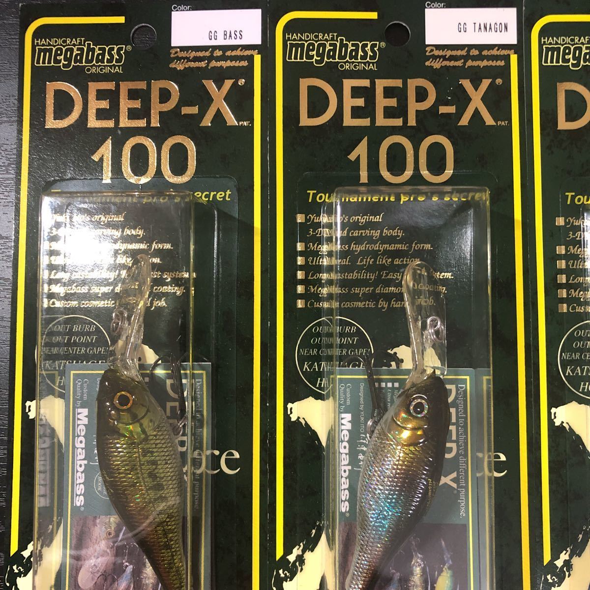 販売商品の販売 - Megabass メガバス 2005 DEEP-X 100 GG BASS - 安い