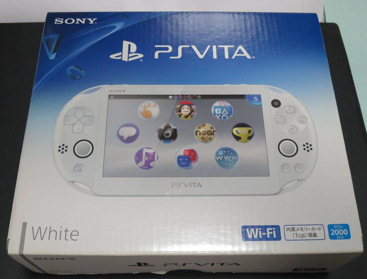 PS Vita Wi-Fiモデル PCH-2000　ホワイト　中古　おまけ