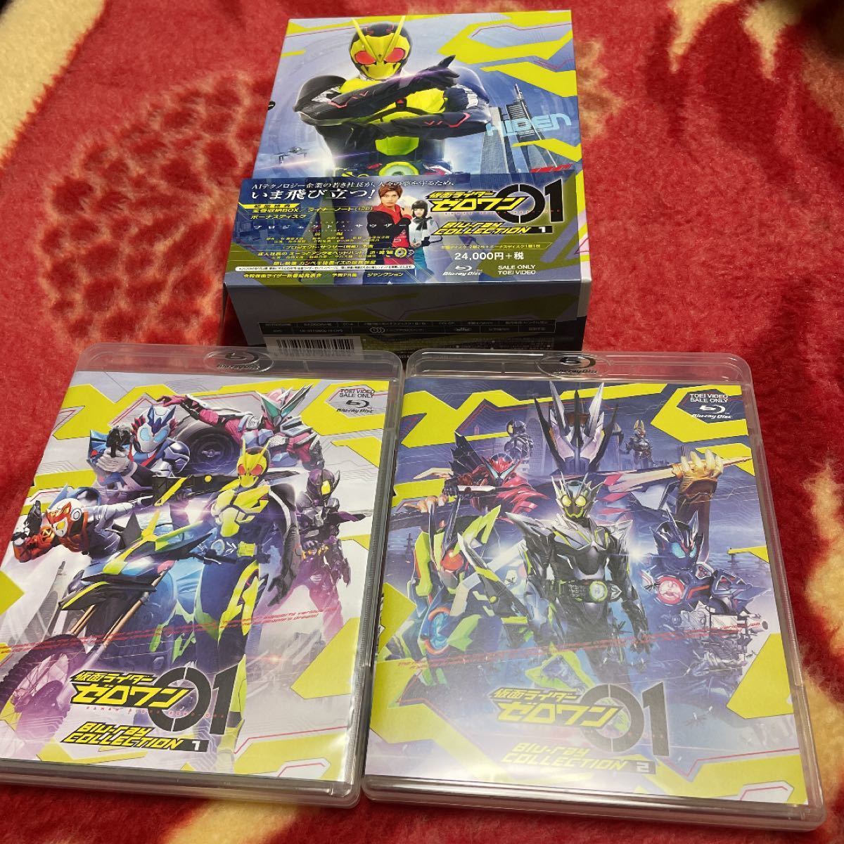 仮面ライダーゼロワン Blu-ray COLLECTION 1&2