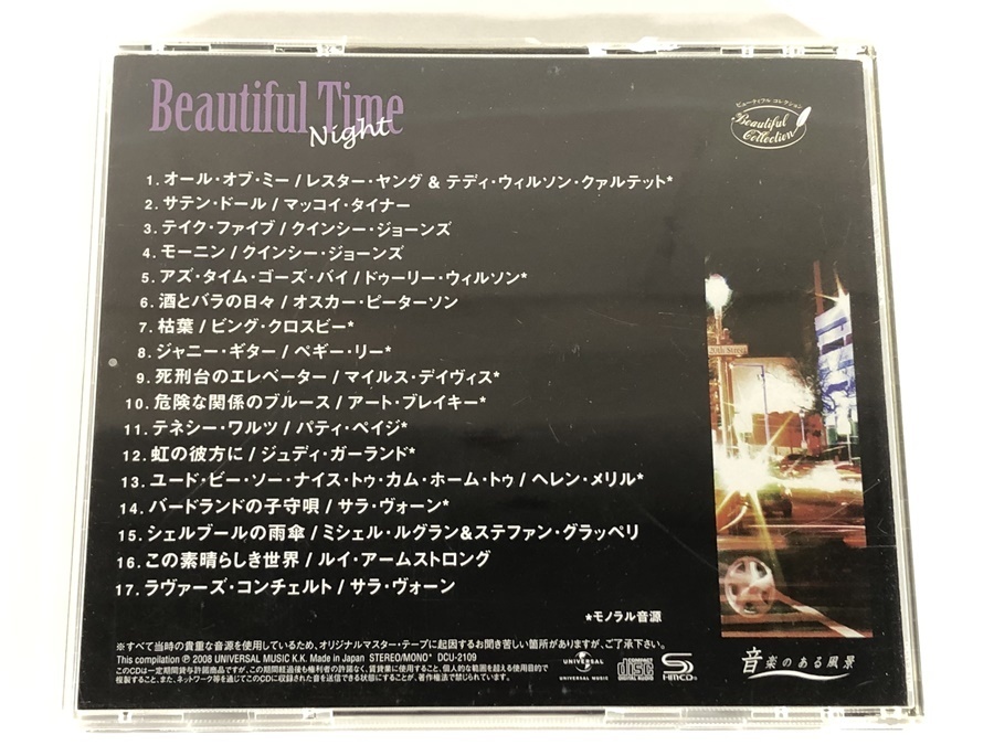 CD Beautiful Time Night 国内盤_画像2