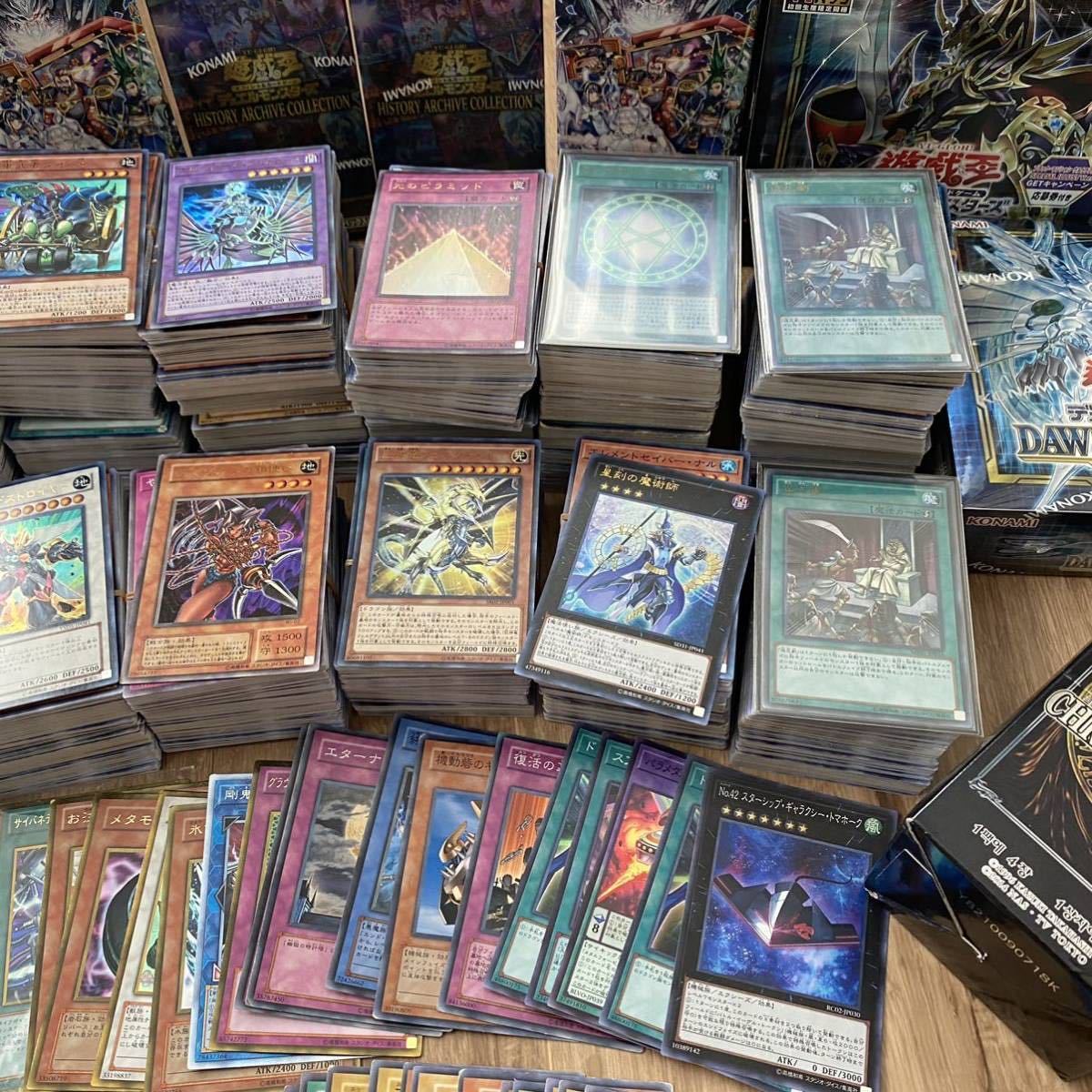 遊戯王　初期　2期　光り物　約2000枚　引退　未開封パックBATTLE OF CHAOS 未開封BOX ARCHIVE COLLECTIONプレゼント！※条件あり_画像4