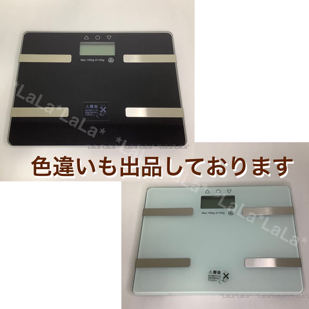 新品】体重計 デジタル表示 体脂肪 体重体組成計 ホワイト 白 ダイエット n1N4EJClDb - anzanatitlan.org 新品】体重計 デジタル表示 体脂肪 体重体組成計 ホワイト 白 ダイエット n1N4EJClDb - anzanatitlan.org