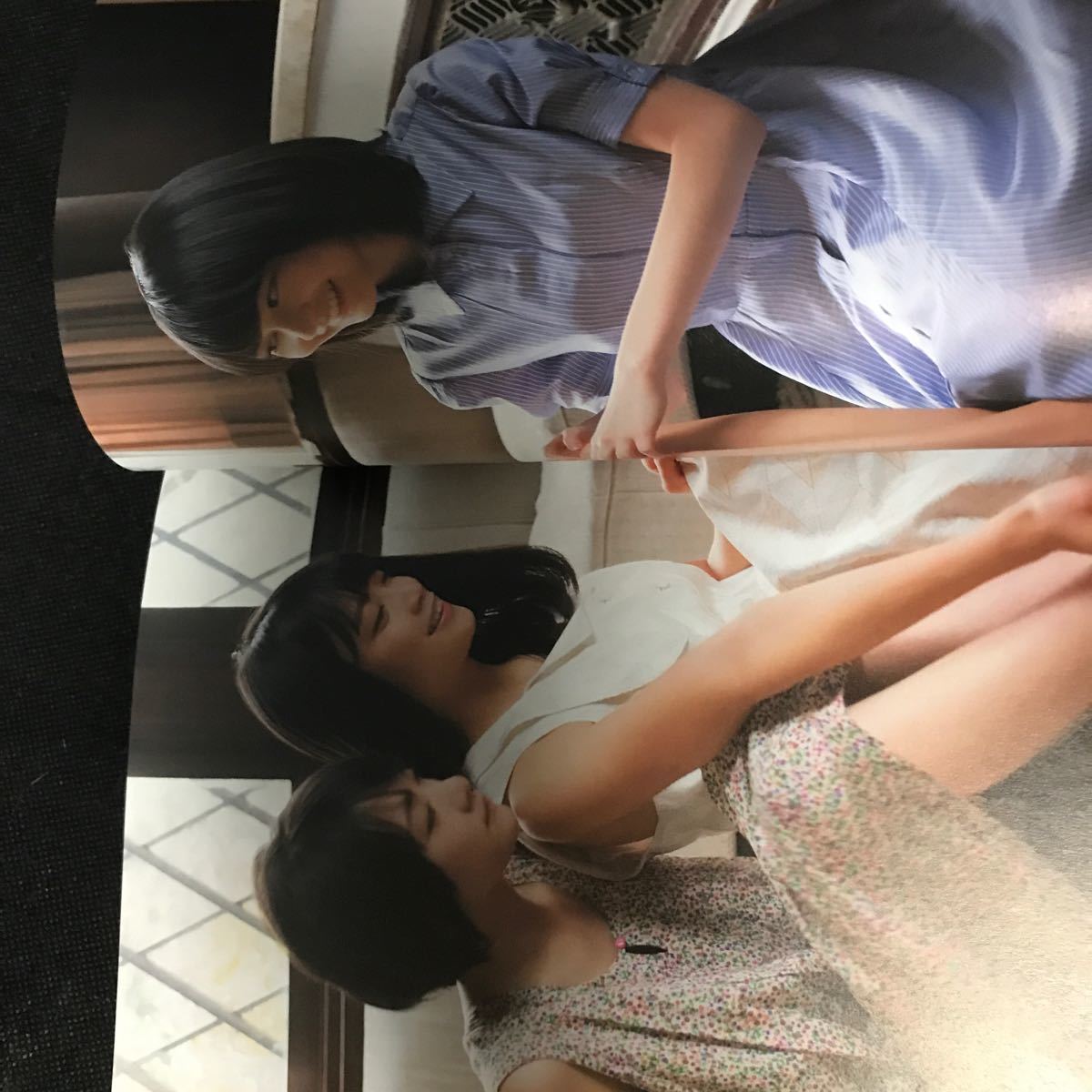 別冊カドカワ総力特集乃木坂46 vol.01